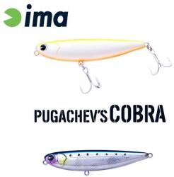 Ima PUGACHEVS COBRA 90 90mm 12gr 210 Sardine (PG90-210)