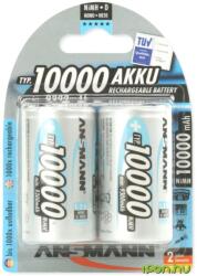 ANSMANN Góliát akku (D) 10000mAh 2db (5030642)