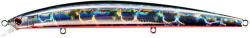 Smith Ltd Vobler Smith Ltd. Haluca 14.5cm 21g 11 S (HAL14S11)