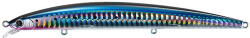 Smith Ltd Vobler Smith Ltd. Haluca 14.5cm 21g 02 S (HAL14S02)