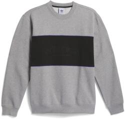 Adidas Блуза Adidas Men's Arched Crew Sweatshirt - Grey Heather