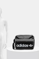 Adidas Чанта adidas Originals (JW3346)