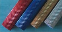  Carton ondulat, 50x70 cm, auriu metalizat FICX0017 (FICX0017)