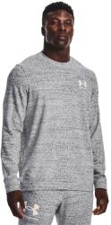 Under Armour Under Armour, Rival logós sportpulóver, Melange világosszürke, M (1370404-112-M)