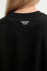 KENZO Памучен суичър Kenzo (FF62SW2564MF)