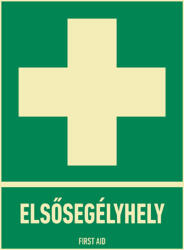 AFV Elsősegélyhely (MET010002UTM01500200)