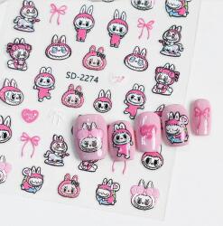  Körömmatrica - SD-2274 Labubu