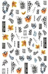  Körömmatrica - F1077 ősz