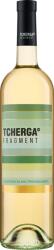 TCHERGA Черга Фрагмент Совиньон Блан - lightsmarket - 13,85 лв