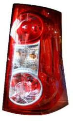 Original Renault Lampa spate ORIGINAL RENAULT 8200570945 (8200570945)
