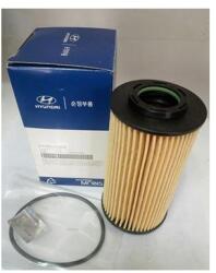 Original Hyundai / Kia Filtru ulei ORIGINAL HYUNDAI / KIA 263202A002 (263202A002)