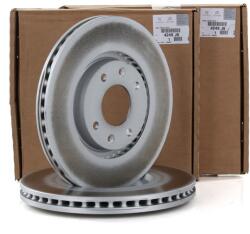 Original Psa Disc frana axa fata ORIGINAL PSA / PEUGEOT / CITROEN / DS / OPEL / GM 4249J6 (4249J6)