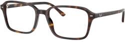 Ray-Ban RX5431 2012 (RX5431 2012)