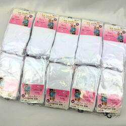 Gyerek Pamut Harisnyanadrág Féher 20 Pár