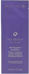 No Inhibition Revitalizáló krém sérült hajra 30ml (8032274057109) (8032274057109)