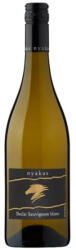 nyakas Budai Sauvignon Blanc 2024 0.75l Drs