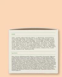 AXIS-Y Nyugtató géles arcmaszk New Skin Resolution Gel Mask - 100 ml