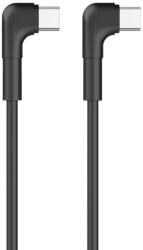 Maxlife MXUC-09 Type-C - Type-C kábel 60W 1m - fekete