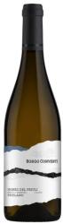 Borgo Conventi Friulano DOC Isonzo del Friuli - бяло вино 750ml