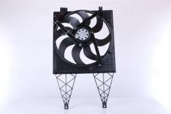 NISSENS Ventilator, radiator NISSENS 85797 (85797) - automobilus