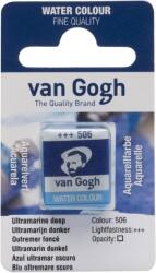 Van Gogh 20865061 Акварелна боя Ultramarine Deep 1 бр (20865061)