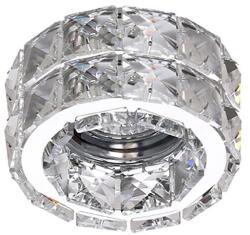 AZzardo Ester beépíthető lámpa, króm, GU10, 1x50W, AZ-1451 (AZ-1451)