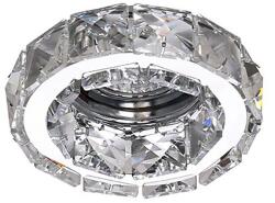 AZzardo Ester beépíthető lámpa, króm, GU10, 1x50W, AZ-1449 (AZ-1449)