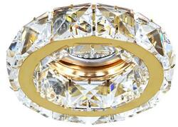 AZzardo Ester beépíthető lámpa, arany, GU10, 1x50W, AZ-1450 (AZ-1450)