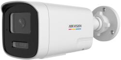Hikvision DS-2CD1T47G2H-LIUF/SL(2.8mm)