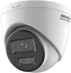 Hikvision DS-2CD1367G2H-LIUF/SL(2.8mm)