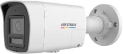Hikvision DS-2CD1027G2H-LIUF/SL(2.8mm)