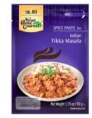 Asian Home Gourmet fuszerpaszta tikka masala 50 g - menteskereso