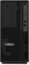 Lenovo ThinkStation P2 30FR001AMH Számítógép konfiguráció