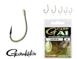 Gamakatsu A1 Carp Sand Super Barna 1 10db/csomag Füles Szakállas Bojlis horog (149088-001)