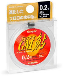 Seaguar Super GM Ayu 50m PE 0, 2 Fluorocarbon Főzsinór (SG042520)