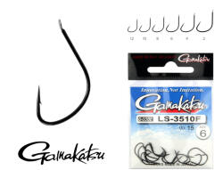 Gamakatsu LS-3310F/012 N/L Fekete 12 11db/csomag Lapkás Szakállas Feeder horog (147963-012)