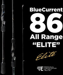 YAMAGA Blanks Blue Current 86TZ All Range Elite 2, 58m 3-21gr 2 Részes Pergető Bot (YB01651)