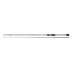 Reiva Kingfisher 230L 2, 30m 2-12gr 2 Részes Pergető Bot (1448-230)