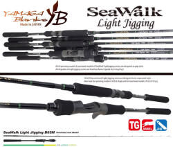 YAMAGA Blanks Seawalk Light Jigging B65M Baitcast 1, 98m 60-150gr 2 Részes Pergető Bot (YB17027)
