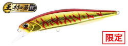 Duo Realis Jerkbait 85F 8, 5cm 7, 3gr ASAZ397 S Red Gold Tiger Felúszó Wobbler (DUO86197)