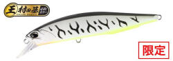 Duo Realis Jerkbait 100F 10cm 13, 7gr ACCZ402 Gunmetal M White Tiger Felúszó Wobbler (DUO86302)