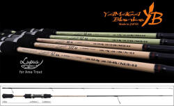 YAMAGA Blanks Lupus Area 61RM Retrieve 1, 86m 0, 6-6gr 2 Részes Pergető Bot (YB01781)