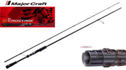 Major Craft Crostage CRX-792M/S R, Fast 2, 36m 5-25gr 2 Részes Pergető Bot (CRX-792M-S)