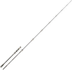 SUNSET Yakusa Shad Attack XXH+ 2, 13m 40-100gr 1+1 részes Pergető Bot (STSRK8911213-2XXH-)