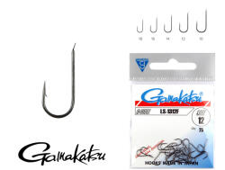 Gamakatsu LS-1310N/016 Ezüst 16 25db/csomag Lapkás Szakállas Feeder horog (146537-016)