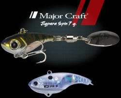 Major Craft Jigpara Spin FW 2, 7cm 7gr #036 Silver Shad Műcsali (JPSPIN-7FW-036)