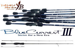 YAMAGA Blanks Blue Current 60JR 1, 83 7gr 2 Részes Pergető Bot (YB00838)