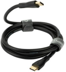 QED CONNECT USB C - USB C 0.15m