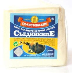 Съединение Краве сирене Съединение