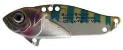 Strike Pro Cicada Strike Pro Cyber Vibe, 5.5cm, 17gr (SP.JG005D.788E)